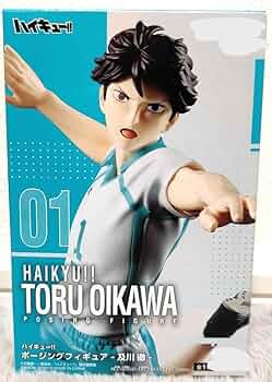 Amazon.co.jp: ハイキュー ポージングフィギュア 及川徹